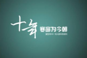 文章封面