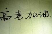 文章封面