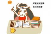 文章封面