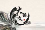 文章封面