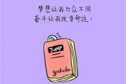 文章封面