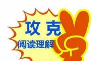 文章封面