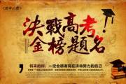 文章封面