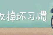 文章封面