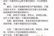 文章封面