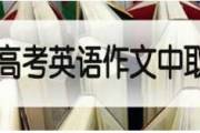 文章封面