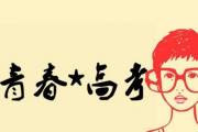 文章封面