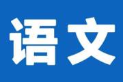 文章封面