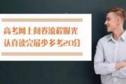 文章封面