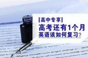 文章封面