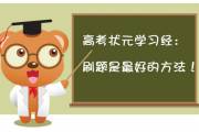 文章封面