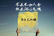 文章封面