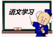文章封面