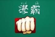 文章封面