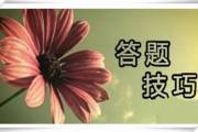 文章封面