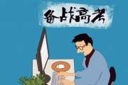 文章封面
