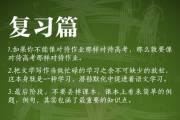 文章封面
