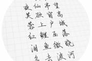 文章封面