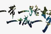 文章封面