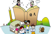 文章封面