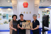 文章封面