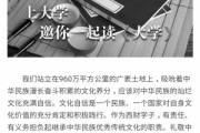 文章封面