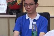 文章封面