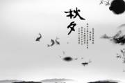 文章封面