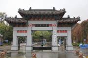 文章封面