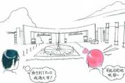 文章封面