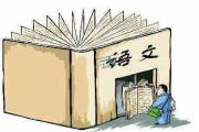 文章封面