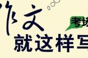 文章封面