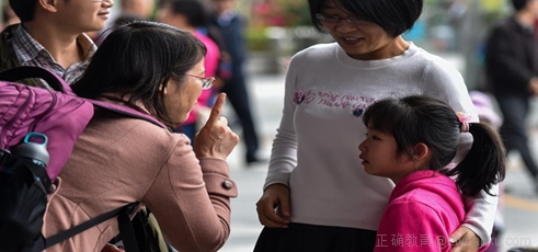 节后返乡离别 无需悲情解读