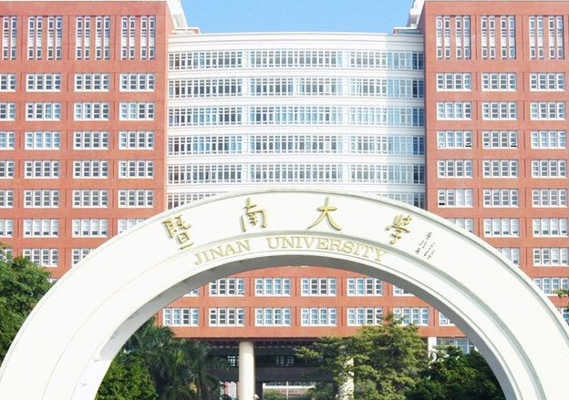 暨南大学主校区地址在哪 面积多大