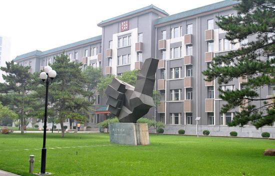 中国传媒大学