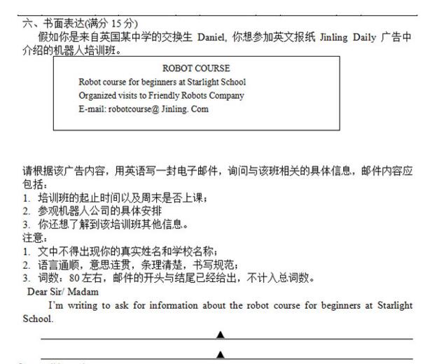 QQ截图20170711170736.jpg