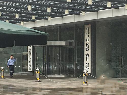 1519438947100845.jpg 14.jpg